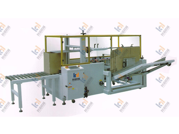 使用包裝機(jī)械的優(yōu)點(diǎn)有哪些 使用包裝機(jī)械的優(yōu)點(diǎn)有哪些